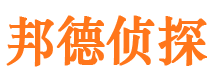 临澧外遇出轨调查取证